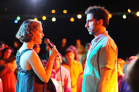 ��������� �� �������� (�Love Island�)